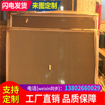 Plate aluminum alloy mesh mesh screen wall diamond hole mesh aluminum mesh aluminum single day ceiling integration