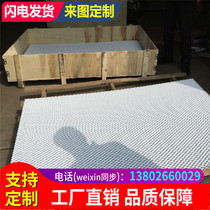 Aluminum mesh mesh mesh metal pull ceiling ceiling integrated manufacturer direct sales