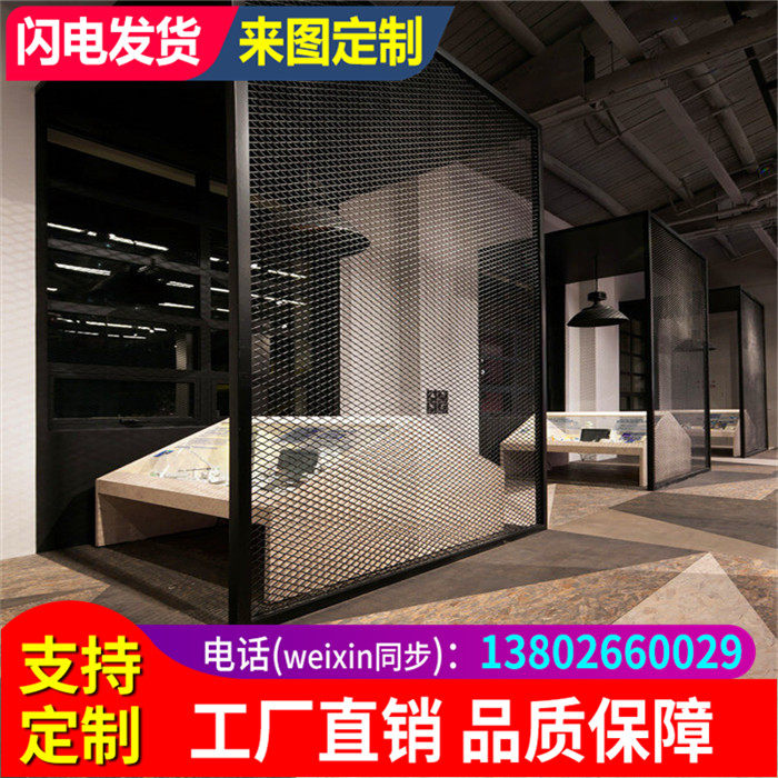 Aluminum Mesh Mesh Diamond Curtain Wall stretch mesh aluminum plate mesh fish scale aluminum mesh decorative Mesh Diamond Mesh Mesh Mesh Mesh defense