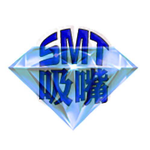 SMT贴片机吸嘴配件厂家