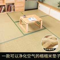 High-end bamboo fiber tatami mat custom-made household Kang mat tread rice mattress custom-made Japanese tatami mat