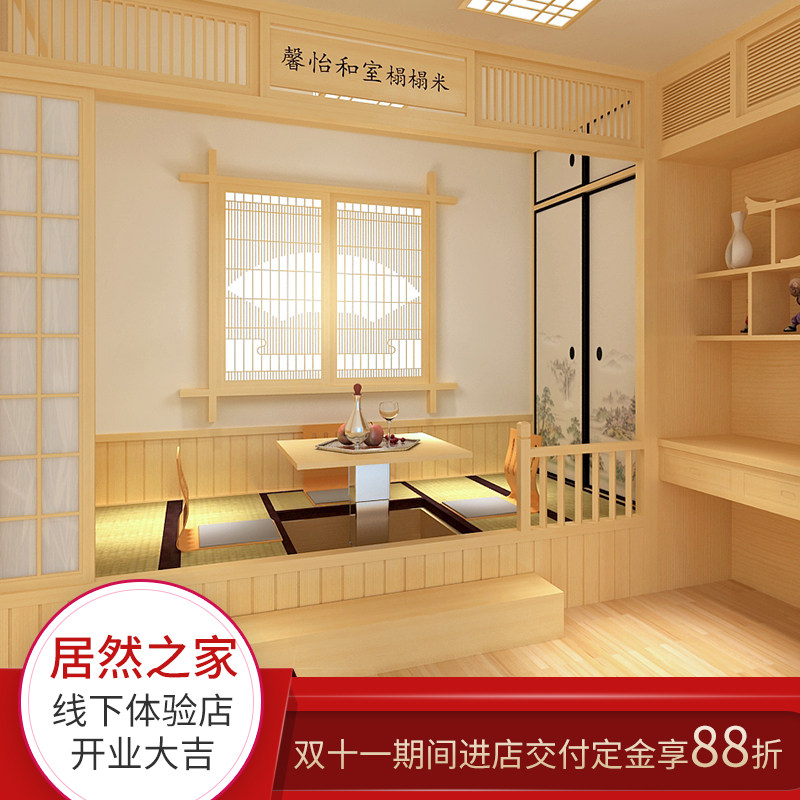 Zhengzhou custom overall tatami floor solid wood and room overall decoration tatami wardrobe whole house customization