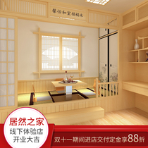Zhengzhou custom overall tatami floor solid wood and room overall decoration Tatami wardrobe whole house customization