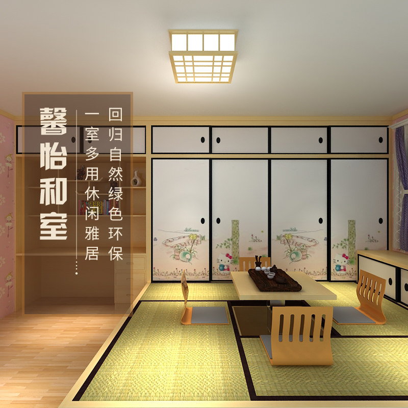 Custom-made Foss horse door and room partition door Japanese-style sliding door painted door tatami cabinet door track door