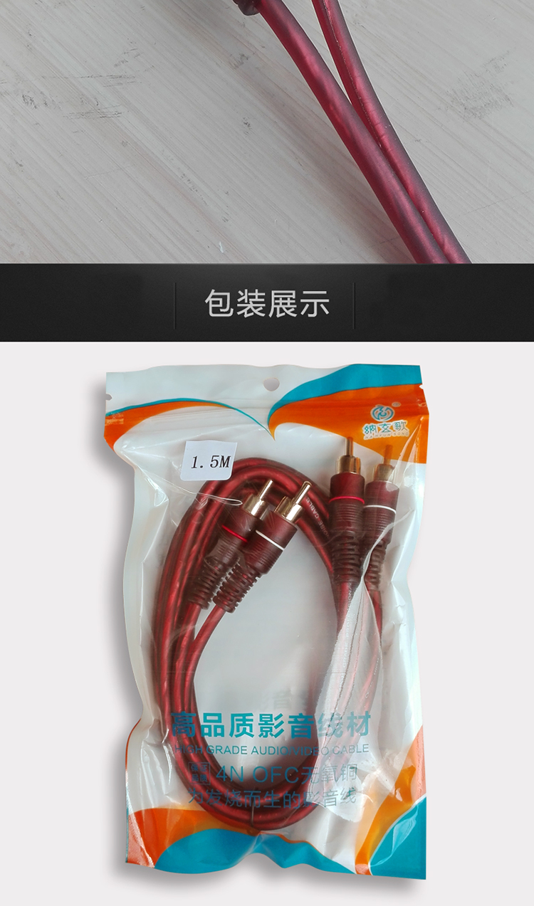 tivi màn hình cong Quái vật Mỹ đôi đầu sen biến dòng âm thanh 2rca hai đến hai dòng tín hiệu sốt đồng âm thanh TV không có oxy - TV tivi oled