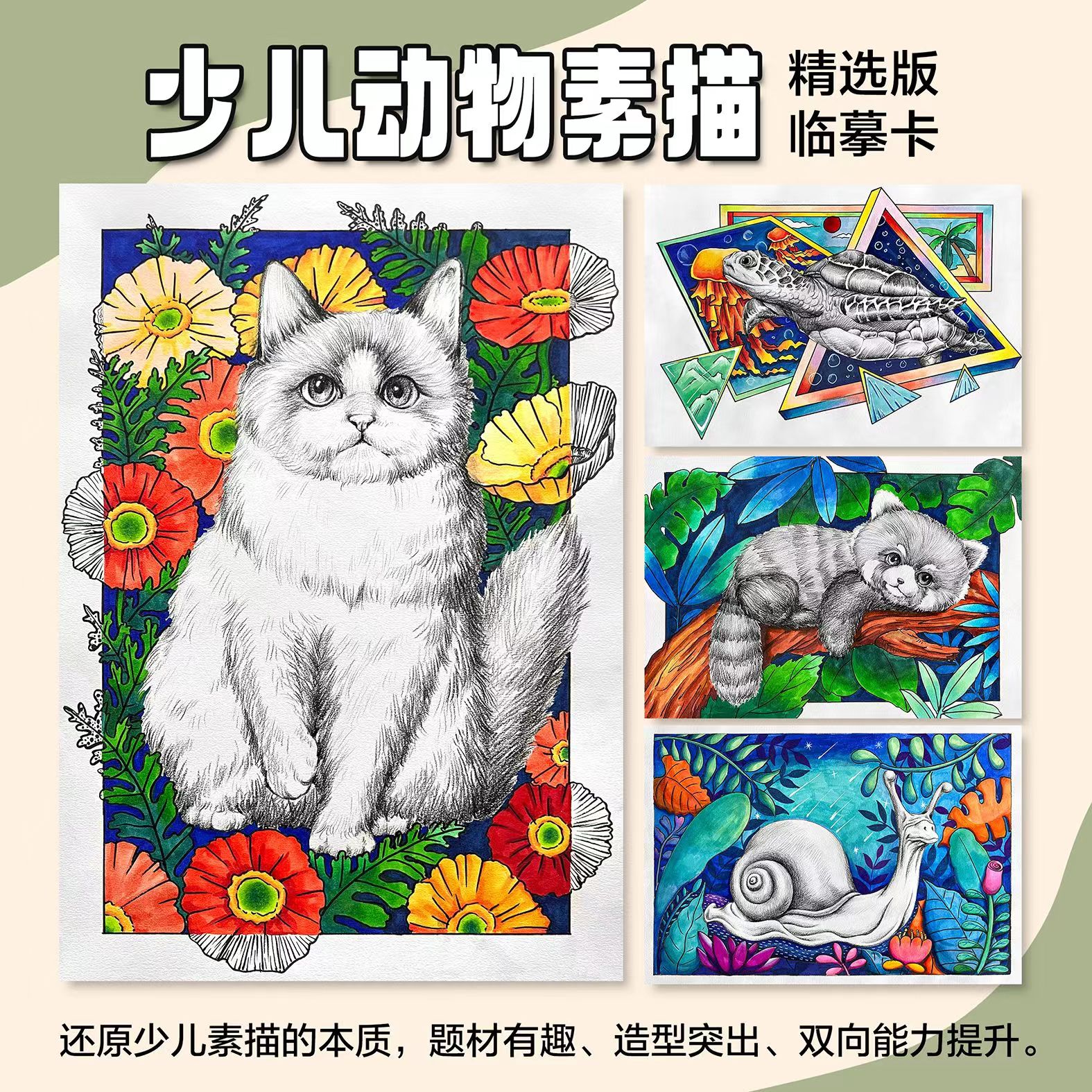 中国美術 青銅 幾何学模様 鏡 φ7cm 古銅(LC529) 中国美術 青銅 幾何学模様 鏡 φ7cm 古銅(LC529) 中国美術 青銅