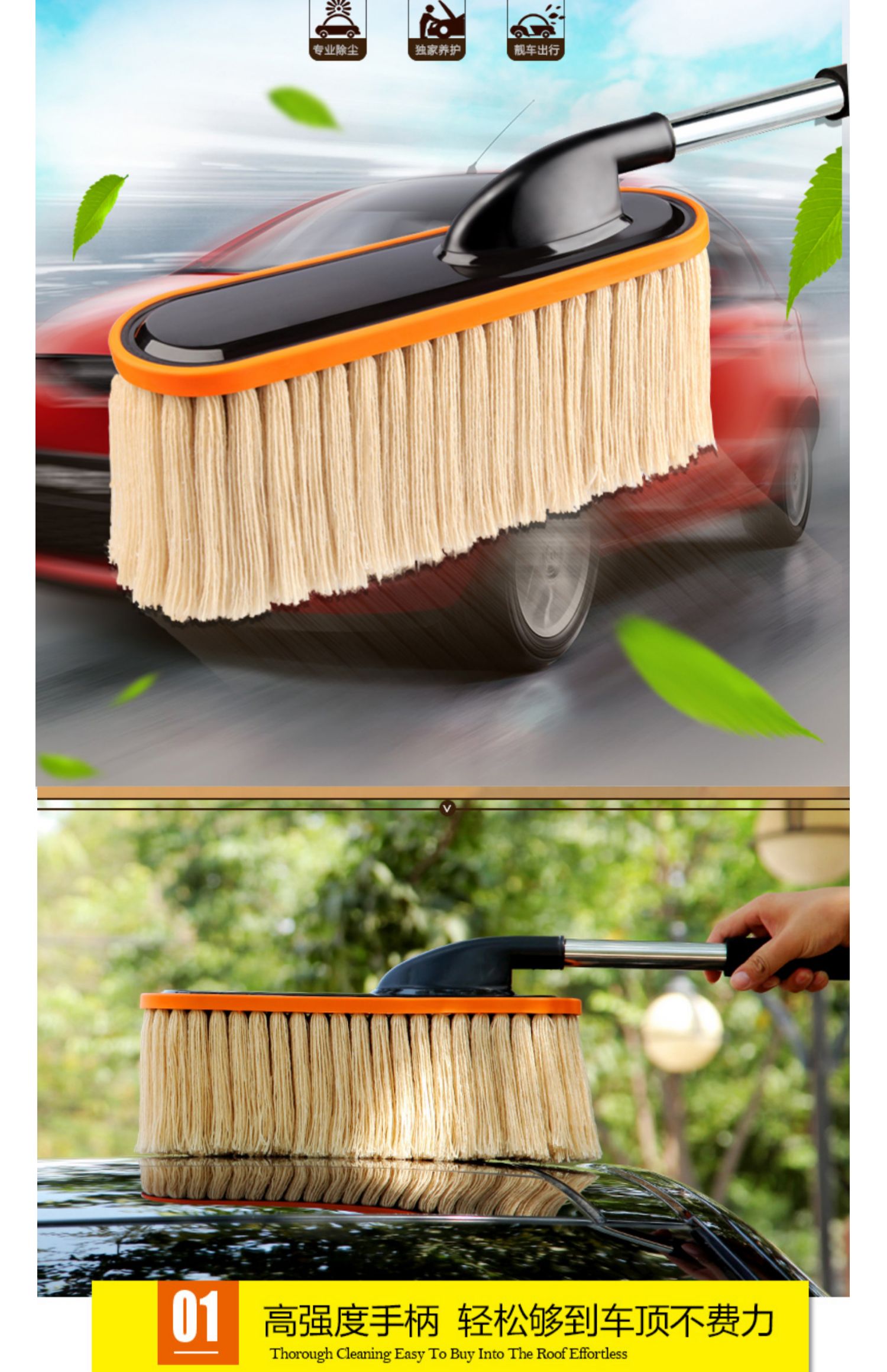 Xe sáp lau xe ô tô lau bàn chải xe bụi bụi bụi bẩn xe ô tô rửa dầu sáp bàn chải công cụ cung cấp - Sản phẩm làm sạch xe bộ chổi rửa xe ô tô