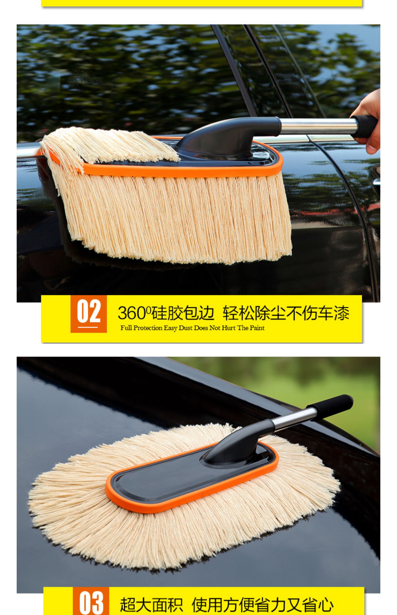 Xe sáp lau xe ô tô lau bàn chải xe bụi bụi bụi bẩn xe ô tô rửa dầu sáp bàn chải công cụ cung cấp - Sản phẩm làm sạch xe bộ chổi rửa xe ô tô