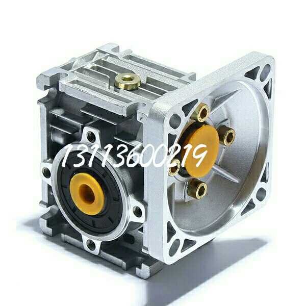 NMRV worm gear reducer 57 86 110 130 servo stepper motor worm gear reducer gearbox