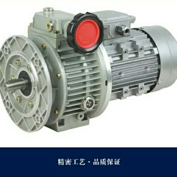 Jie CAN MB07 polar transmission manually regulates the vertical horizontal three - phase motor reducer