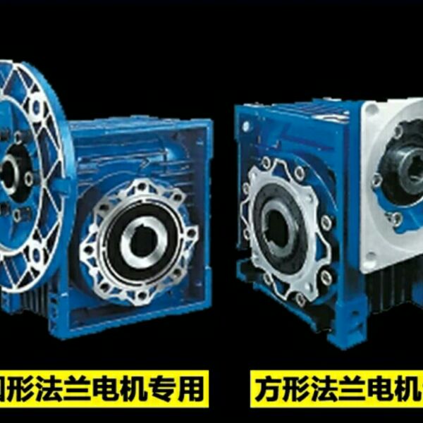 Jie Jie Machine Northern Lima Yinggang North Industry Growing Violet MRV50 NMRV90 NMRV75