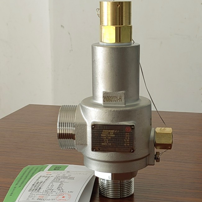 Zhangjiagang Furui low temperature safety valve DA22Y-40P DA21F-40P storage tank pressure relief valve Exhaust valve