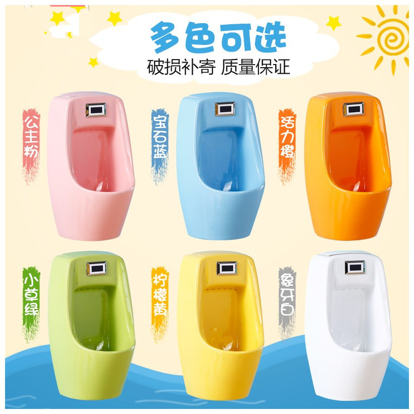 Zidian kindergarten automatic induction urinal baby boy hanging wall type urinal color children ceramic children's urine bucket