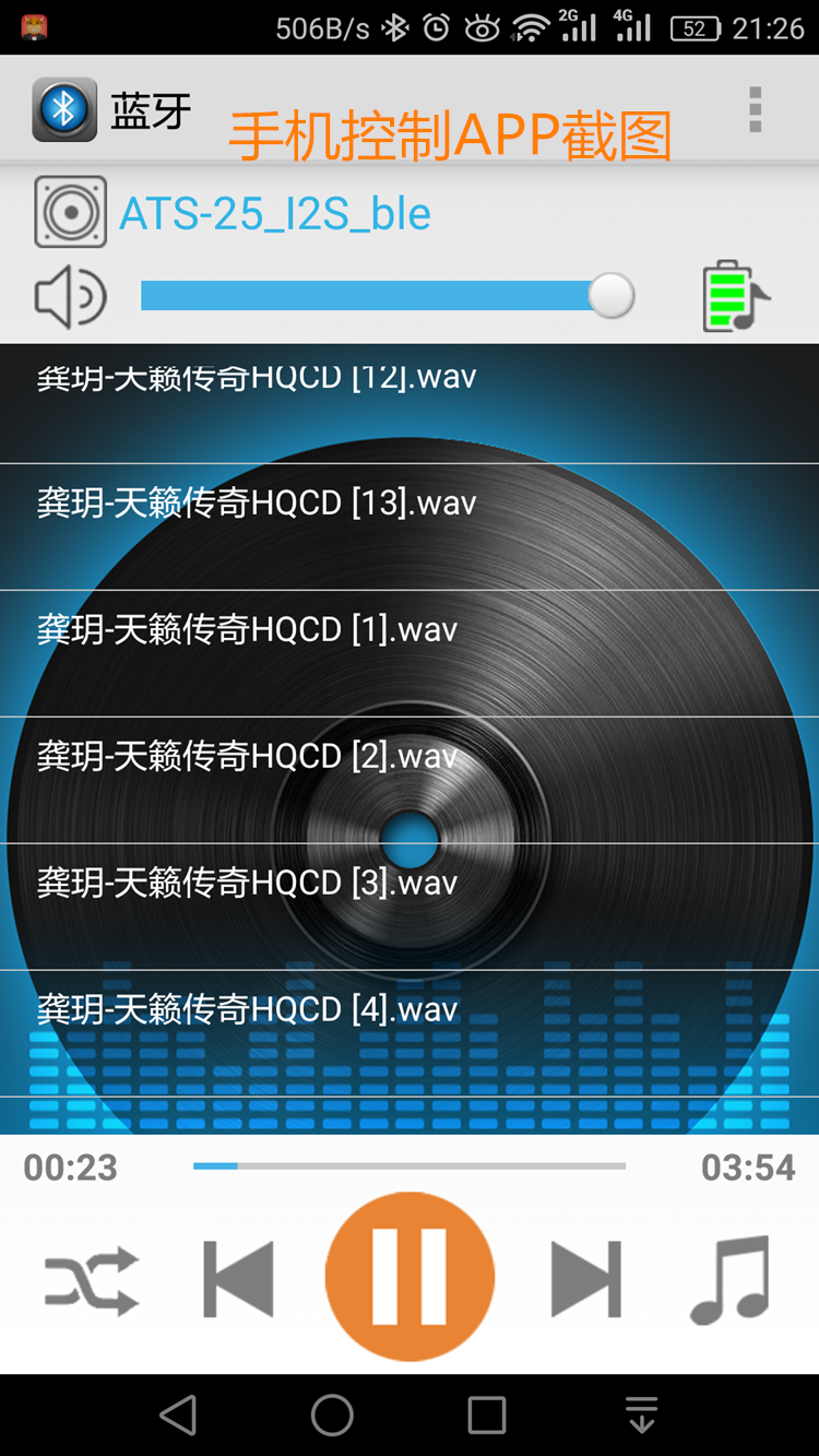 Clock control. Android smart alarm clock. smart alarm apk. smarter alarm apk. smart alarm clock unuk apk.