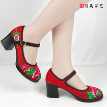 Traditional Hanfu shoes Womens ancient style shoes embroidered high heel round head embroidered shoes retro ethnic style high shoes solid color