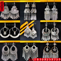 Aying Miao Yi ethnic style pendant earrings female retro handmade temperament tassel long Yunnan performance accessories