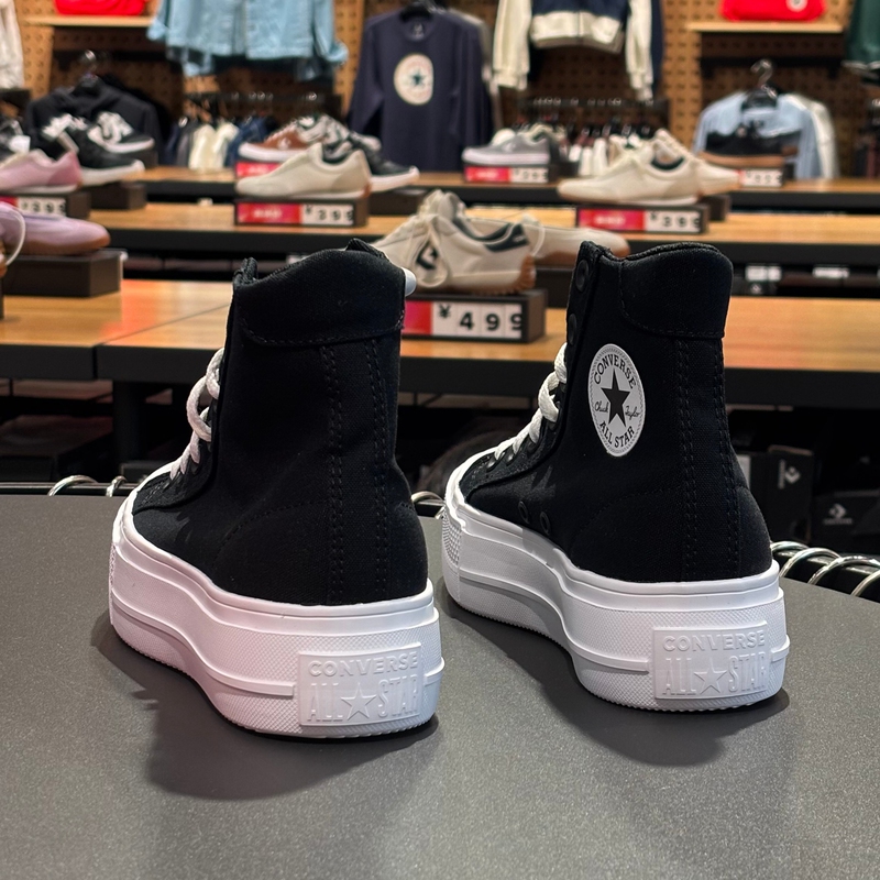 Converse/Converse Black Uu High-Top Thick-Soled Height-Increasing Sneakers Leisure Canvas Shoes A19292C