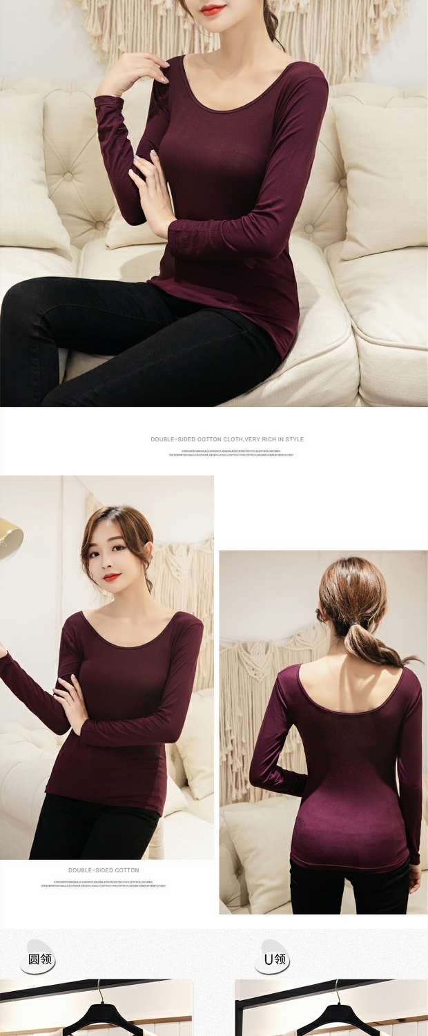 Modal Qiuyi cổ to tròn siêu mỏng cá nhân ấm áp đồ lót nữ cotton đơn giản áo len đáy quần cotton ao giu nhiet co lo nam