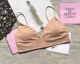 2018 Châu Âu và Châu Mỹ không có vòng thép gợi cảm sâu V tam giác bikini bikini dây đeo vai mỏng với miếng đệm ngực cỡ lớn cup đồ lót mỏng