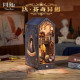 Bookstore cottage assembled three-dimensional puzzle miniature wooden model handmade gifts with fun bell tower fantasy da Vinci