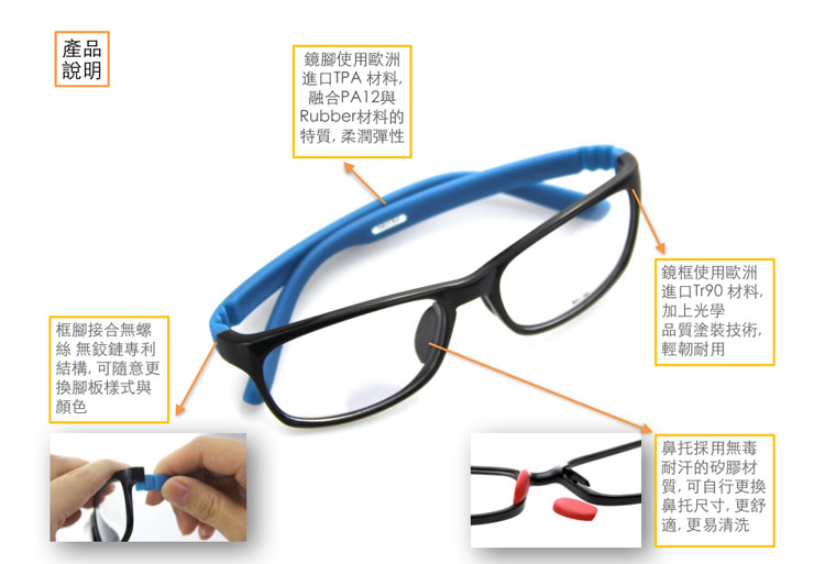 Etui à lunettes MIIM - Ref 1248379 Image 17