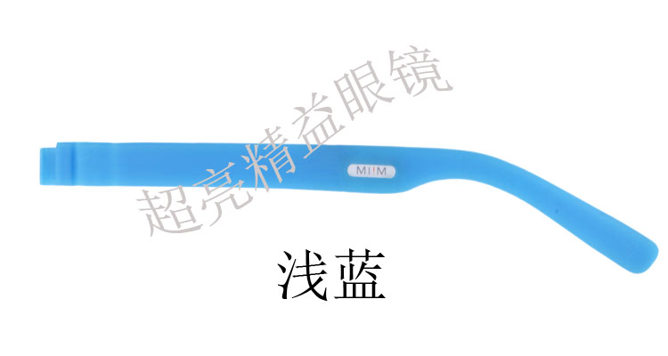 Etui à lunettes MIIM - Ref 1248379 Image 12