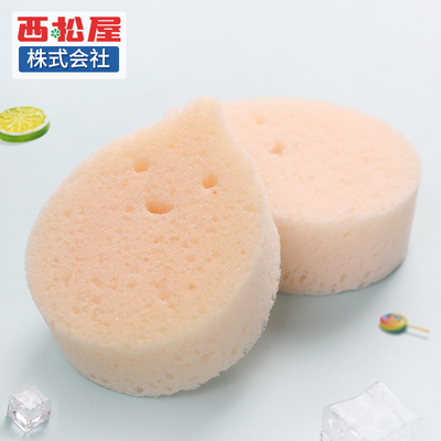 进口品牌！儿童搓澡神器洗澡海绵2个装