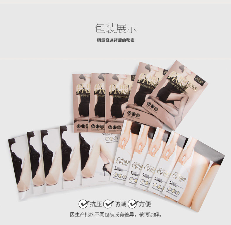 Chaussettes - collants N8001 - Ref 755553 Image 10