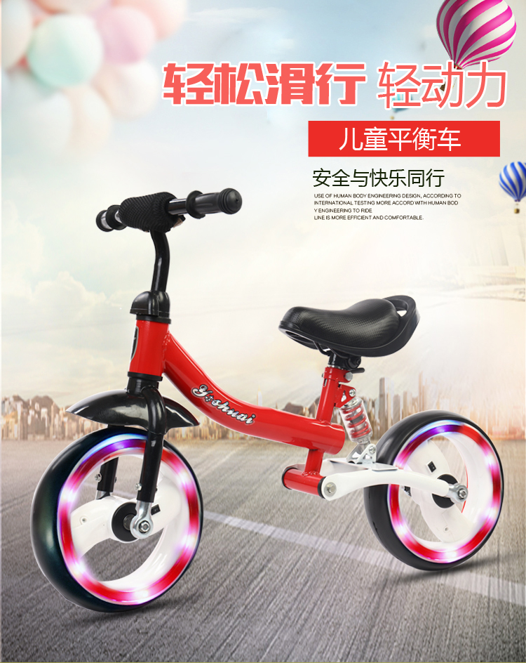 giá xe thăng bằng cho bé Trẻ em mới cân bằng xe tay ga không có bàn đạp xe đạp trẻ em trượt xe 1-3-6 tuổi hấp thụ sốc - Smart Scooter xe chòi chân xiaolexiong