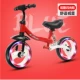 Trẻ em cân bằng xe trượt xe bé không có bàn đạp xe đạp trẻ em 1-3-6 tuổi hấp thụ sốc yo-yo - Smart Scooter