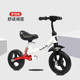 xe điện thăng bằng 1 bánh Trẻ em cân bằng xe trượt xe bé không có bàn đạp xe đạp trẻ em 1-3-6 tuổi hấp thụ sốc yo-yo - Smart Scooter giá bán xe thăng bằng