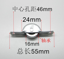 Pulley wooden wheel moving door wheel push sliding door wheel with bearing small number flat wheel abalone wheel manufacturer direct