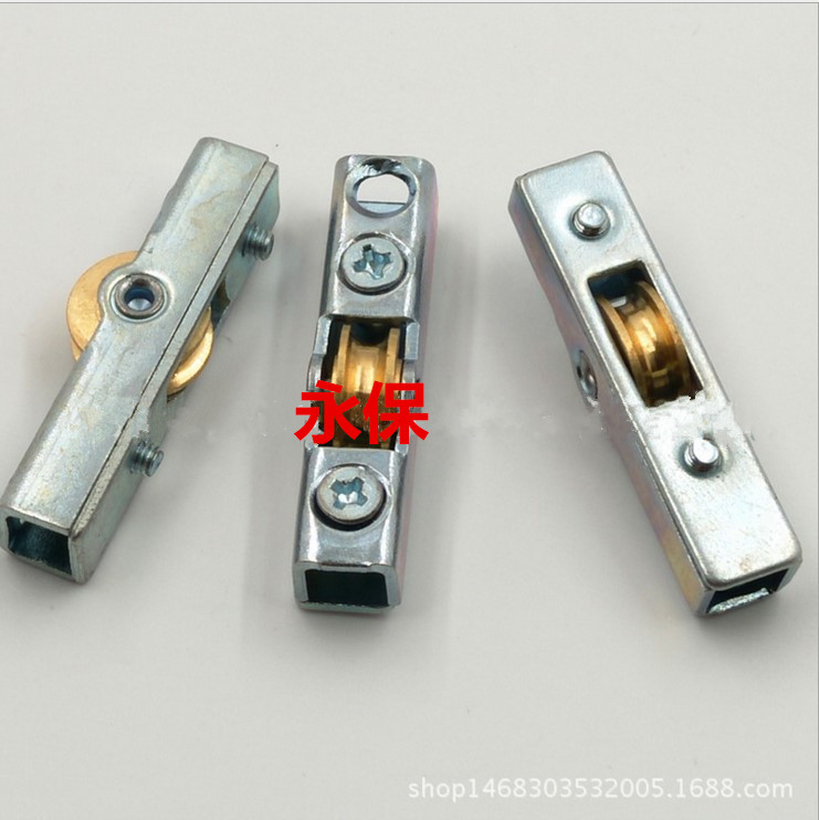 Small number pure copper single wheel window screen wheel groove wheel push-pull pan black and white color nylon door and window pulley