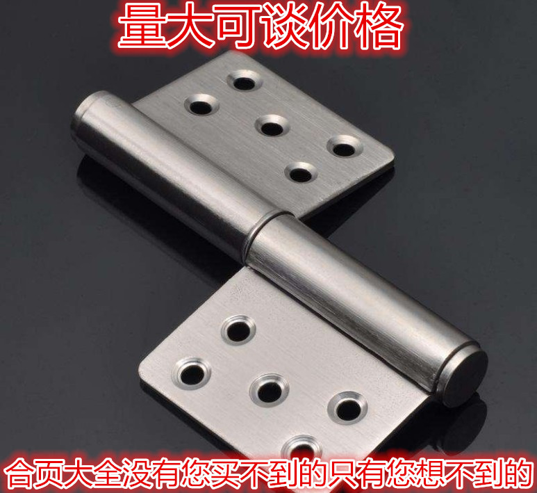 ·Zhongdajin fire door flag hinge polished stainless steel flag release hinge anti-theft door hinge building