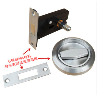 Stainless steel invisible copper heart single-sided lock pull ring background wall bag universal door lock