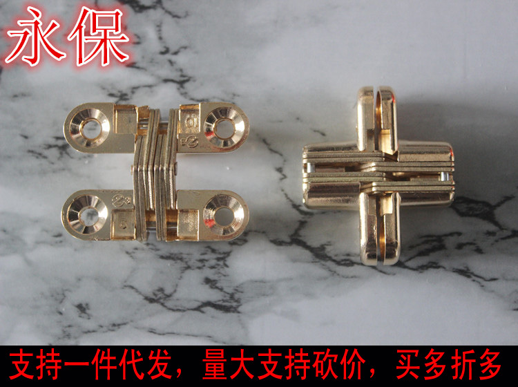 Folding door Cross hinge hinge concealed hinge concealed hinge invisible hinge FML-03