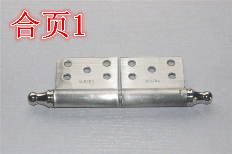 Boutique stainless steel detachable hinge Flame fire door flag-shaped flag type hinge One generation hair (hinge 1)