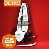 Japan imported movement Nikon metronome Piano Violin guitar Guzheng general grading special machinery