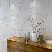 3D three-dimensional wall stickers TV background wall Living room bedroom ceiling soft bag self-adhesive wallpaper decorative wallpaper