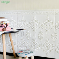 Three-dimensional wall stickers Self-adhesive living room modern wall skirt soft bag waterproof wallpaper Entrance walkway wall decoration stickers B7