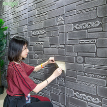 Industrial style wall decoration stickers Self-adhesive living room background wall cultural stone renovation foam 3d three-dimensional wall stickers A14