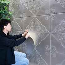 Self-adhesive wallpaper 3d three-dimensional wall stickers Living room TV wall background wall stickers Bedroom wallpaper self-adhesive waterproof and moisture-proof stickers