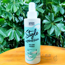 Original Korean Ai Mo Shi AMOS beauty roll spray natural fluffy luster setting water root leavening agent