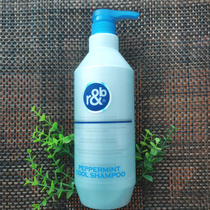 Korean original RB love and than Alby aromatherapy olive mint refreshing oil control shampoo