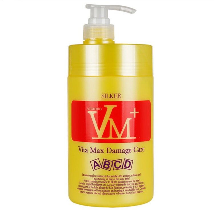 South Korea Direct mail BeautyOne long-lasting CLPP nutritional hair film inverted film nourishing oiled cream to repair dry and dry moisturizing