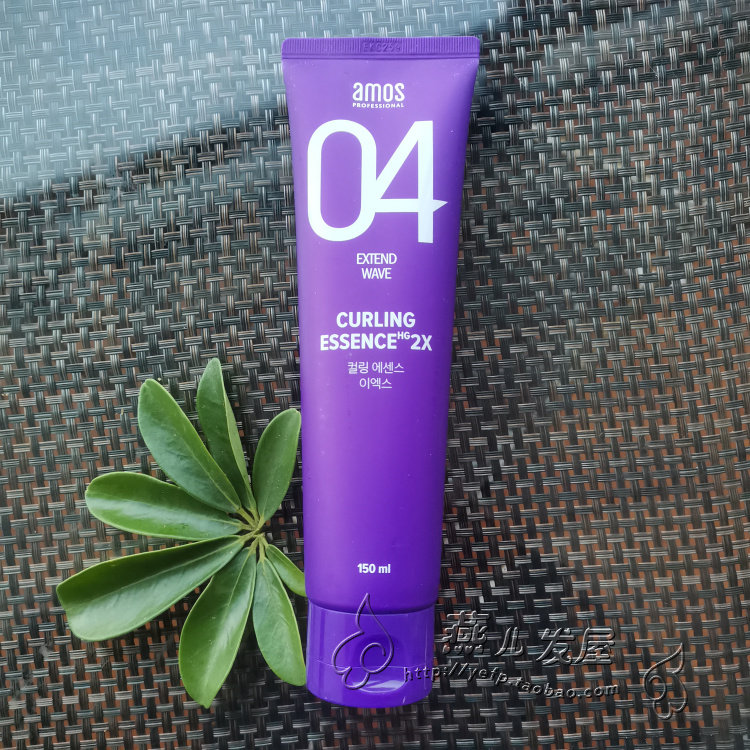 Korea amos Amos 2X powerful light volume hair care essence milk nutrition moisturizing Elastin moisturizing moisturizing styling