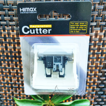 South Korea imported Himax red rose CL-7000K professional electric clipper hair clipper electric scissors original Hitachi knife head