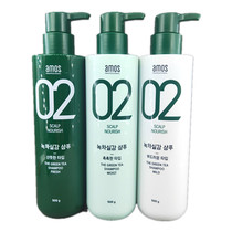 Korean duty-free version AMOS AMOS green tea scalp anti-off oil control shampoo conditioner hair mask essence