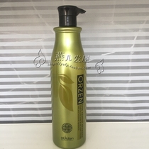 Original South Korea LG opstein ORZEN scalp care Series oil control anti-dandruff shampoo