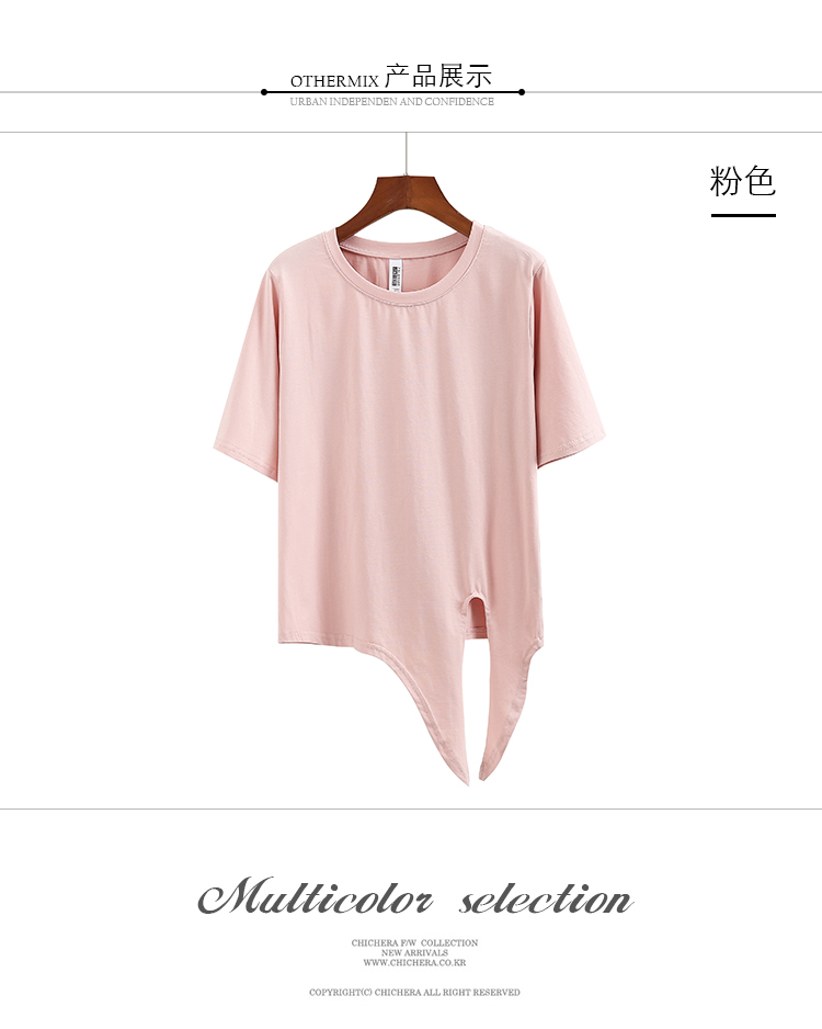 Mùa xuân và hè 2019 phiên bản Hàn Quốc của áo thun cổ tròn ngắn tay ngắn T-shirt nữ ngắn viền rốn lộ ra áo thun thắt nút cotton - Cộng với kích thước quần áo áo sơ mi công sở nữ